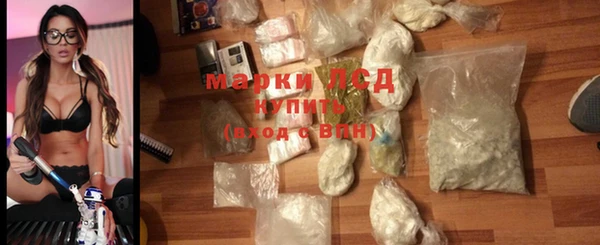 мефедрон VHQ Киреевск