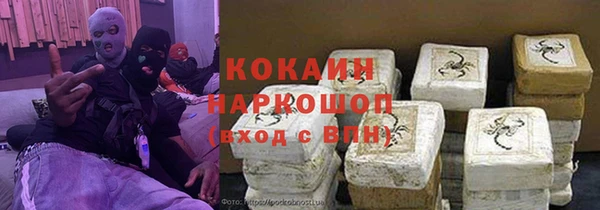 mdma Киренск