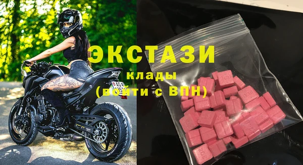 mdma Киренск