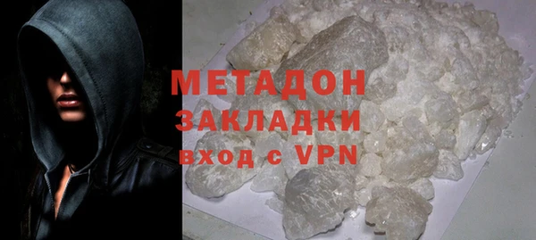 mdma Киренск