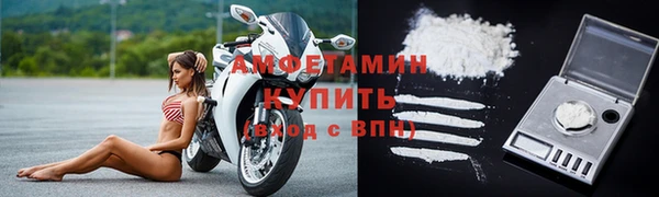 mdma Киренск