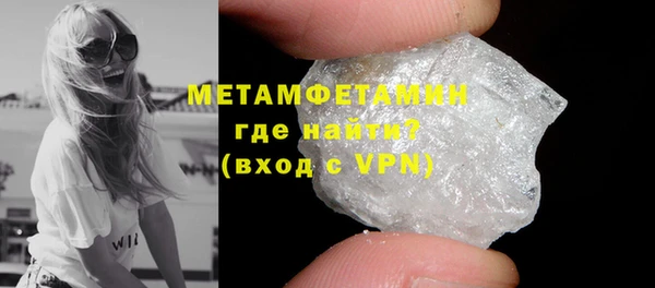 mdma Киренск