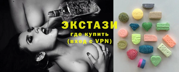 mdma Киренск