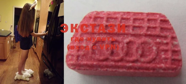 мефедрон VHQ Киреевск