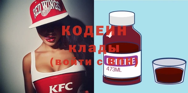 mdma Киренск