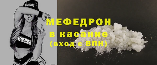mdma Киренск