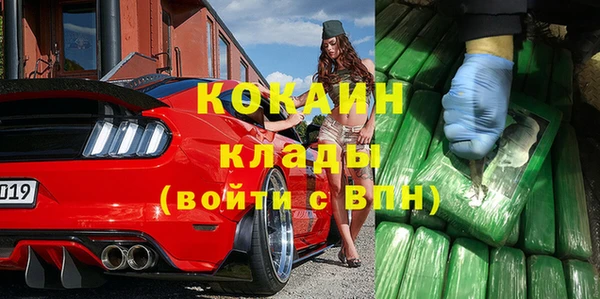 mdma Киренск