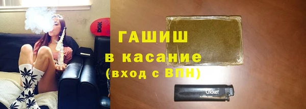 mdma Киренск