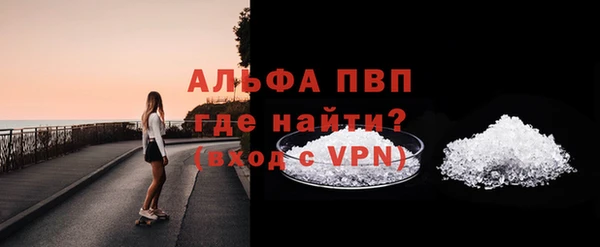 экстази Приозерск