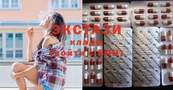 мефедрон VHQ Киреевск
