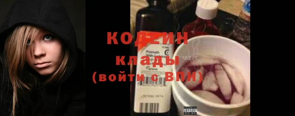 mdma Киренск