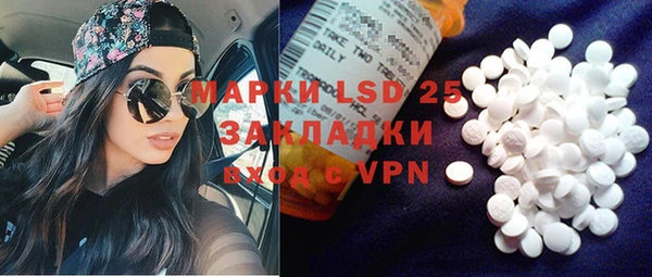 mdma Киренск