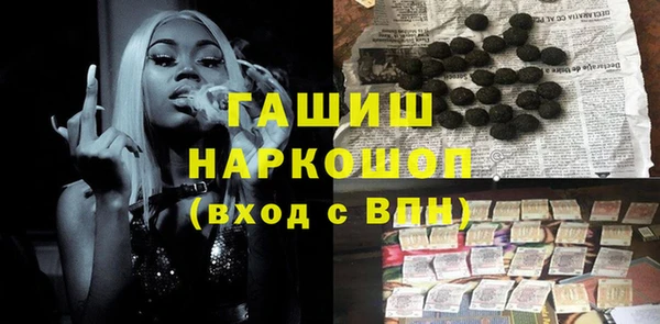 каннабис Кинешма