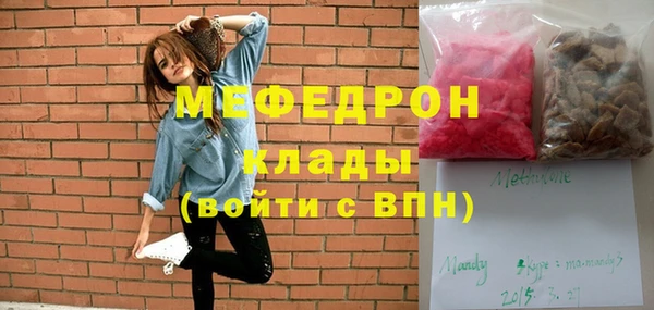 mdma Киренск