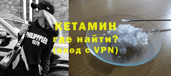 мефедрон VHQ Киреевск