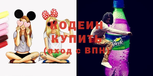 каннабис Кинешма