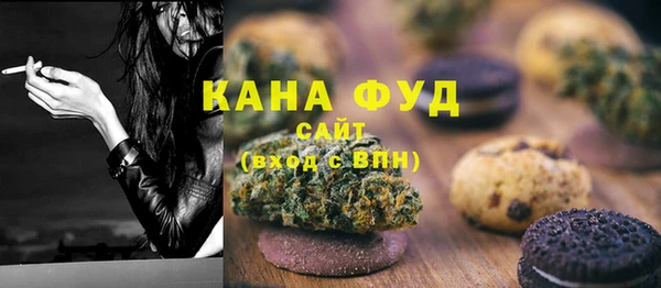 mdma Киренск